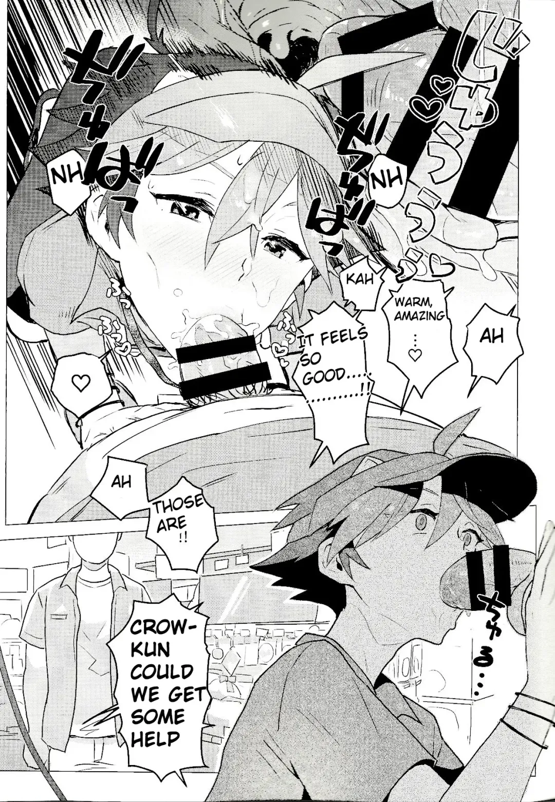 Daininki Shop Tenin no Ano Ko no Shoutai wa Jitsuwa… Fhentai - Page 31