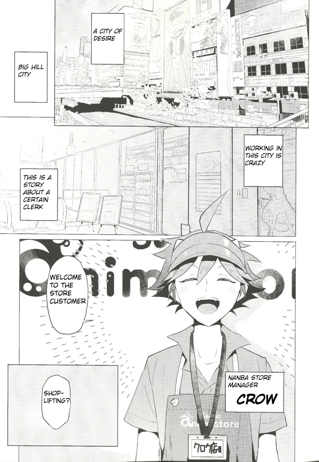 Daininki Shop Tenin no Ano Ko no Shoutai wa Jitsuwa… Fhentai - Page 4
