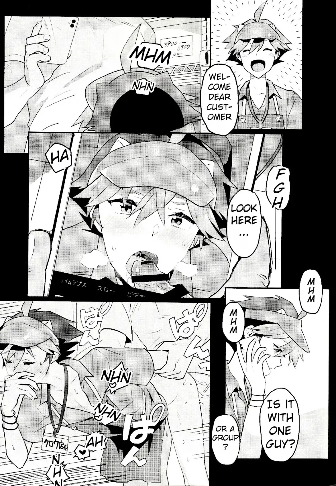 Daininki Shop Tenin no Ano Ko no Shoutai wa Jitsuwa… Fhentai - Page 45