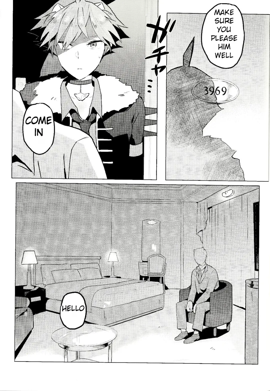 Daininki Shop Tenin no Ano Ko no Shoutai wa Jitsuwa… Fhentai - Page 47