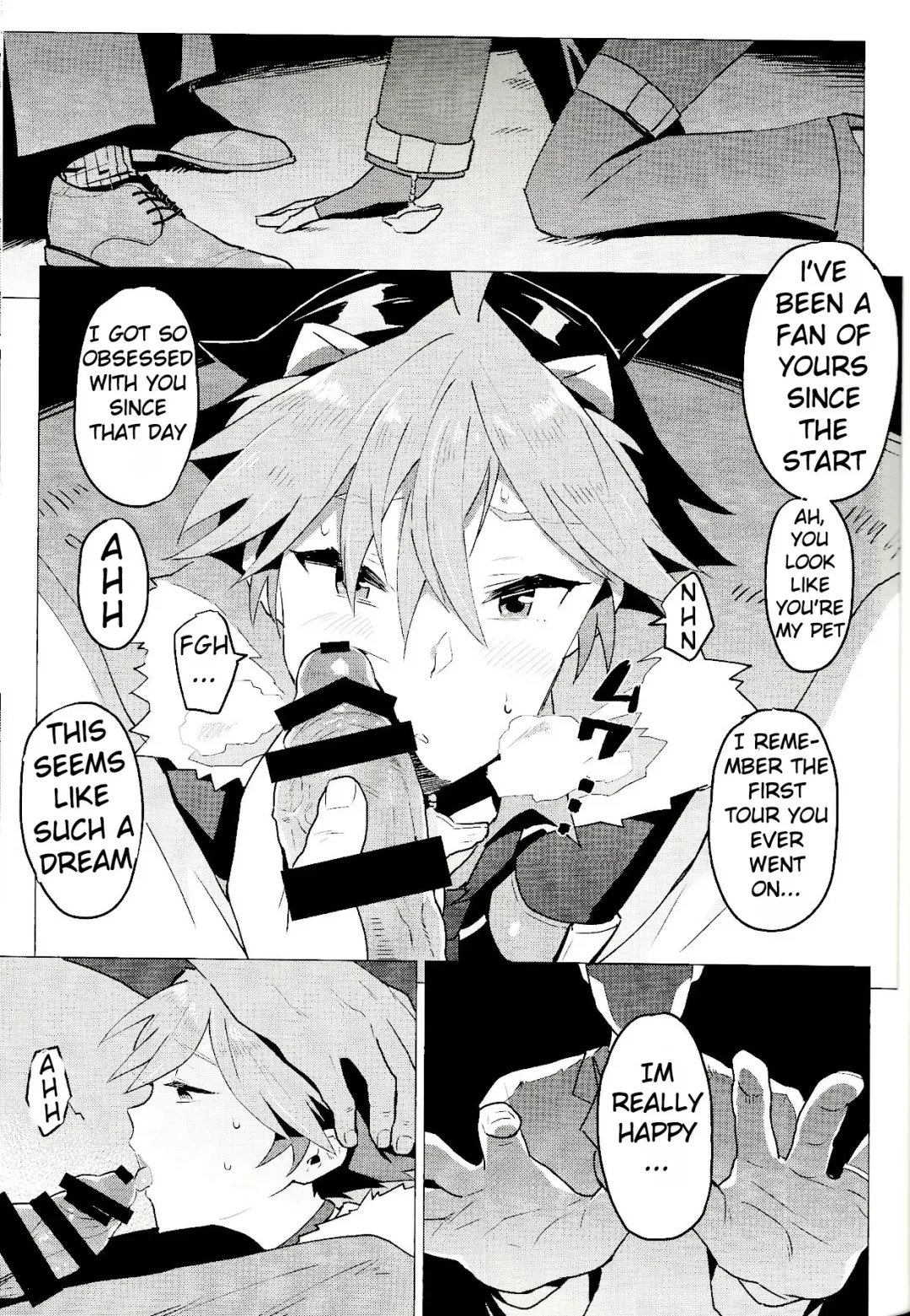 Daininki Shop Tenin no Ano Ko no Shoutai wa Jitsuwa… Fhentai - Page 49