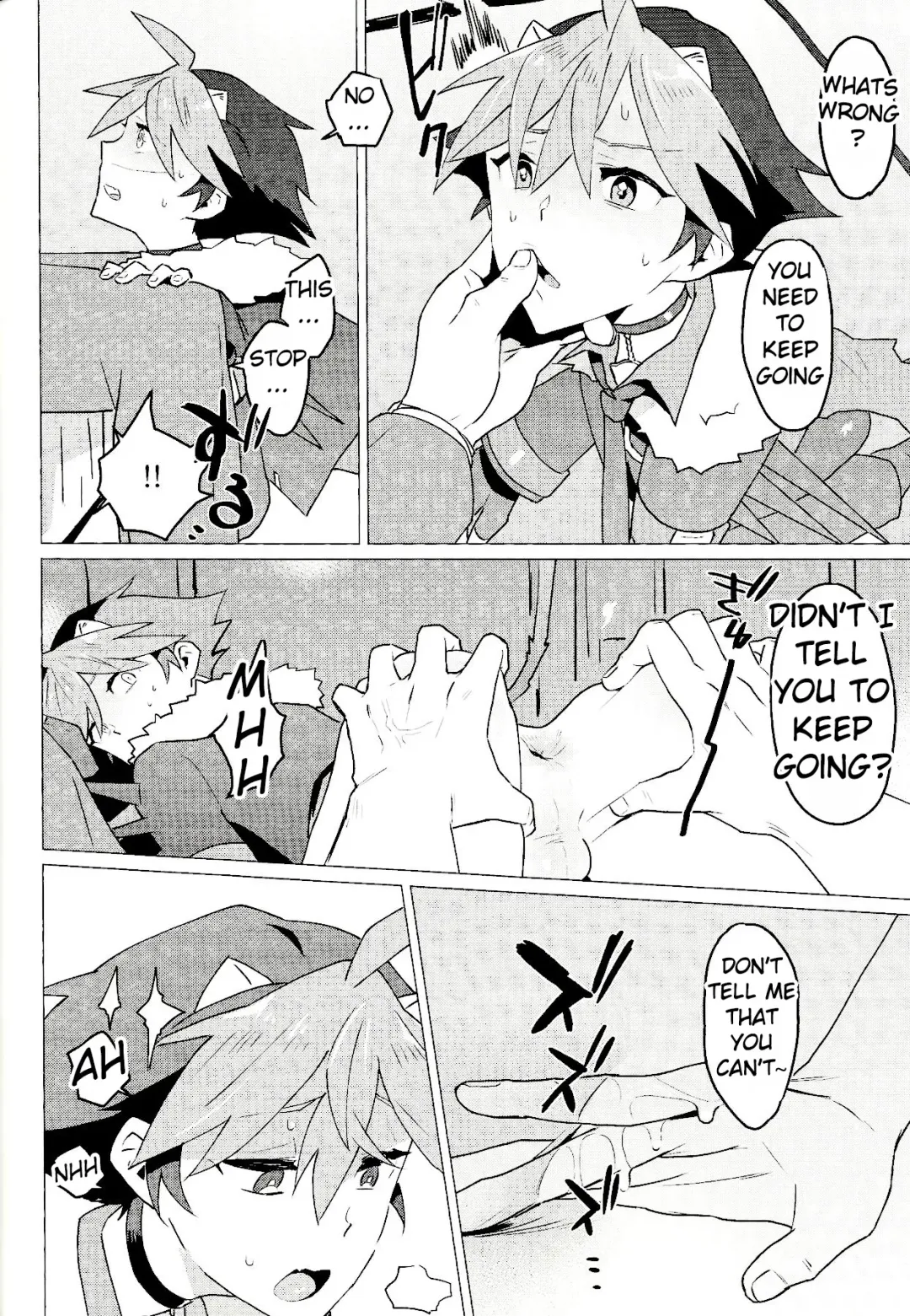 Daininki Shop Tenin no Ano Ko no Shoutai wa Jitsuwa… Fhentai - Page 52