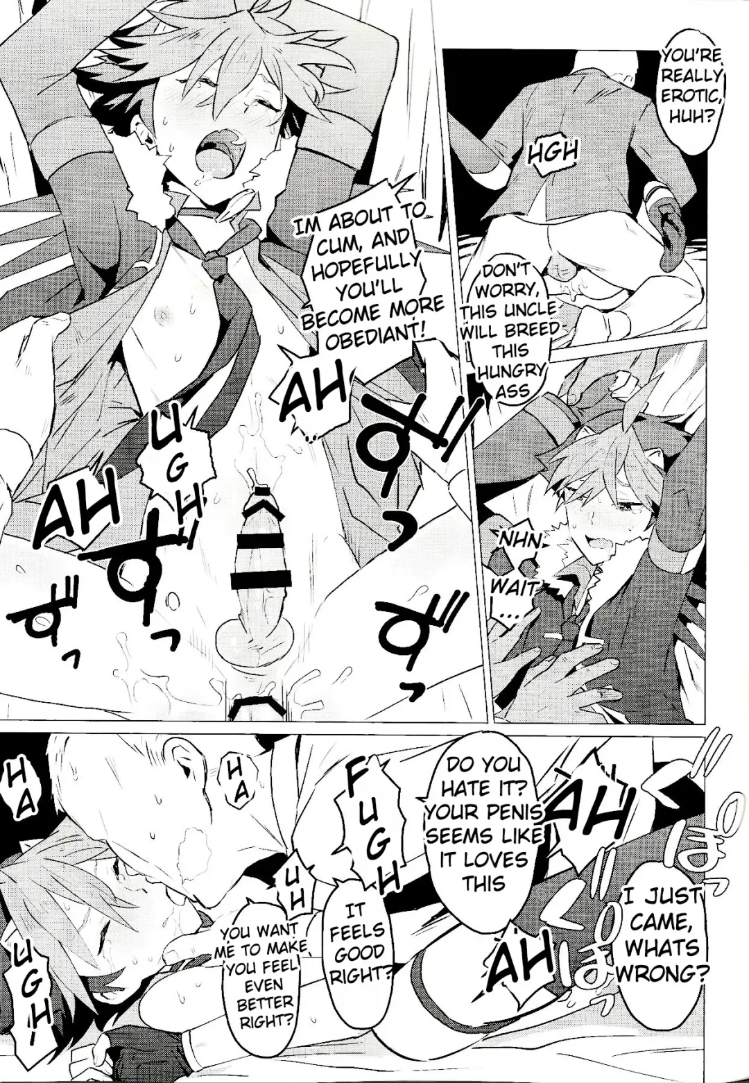 Daininki Shop Tenin no Ano Ko no Shoutai wa Jitsuwa… Fhentai - Page 55