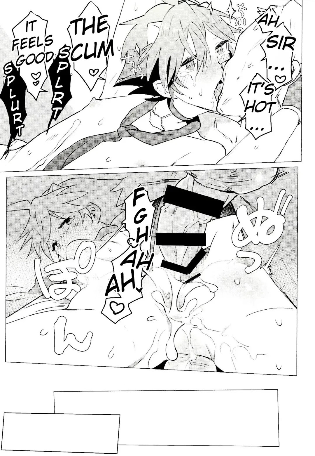 Daininki Shop Tenin no Ano Ko no Shoutai wa Jitsuwa… Fhentai - Page 61