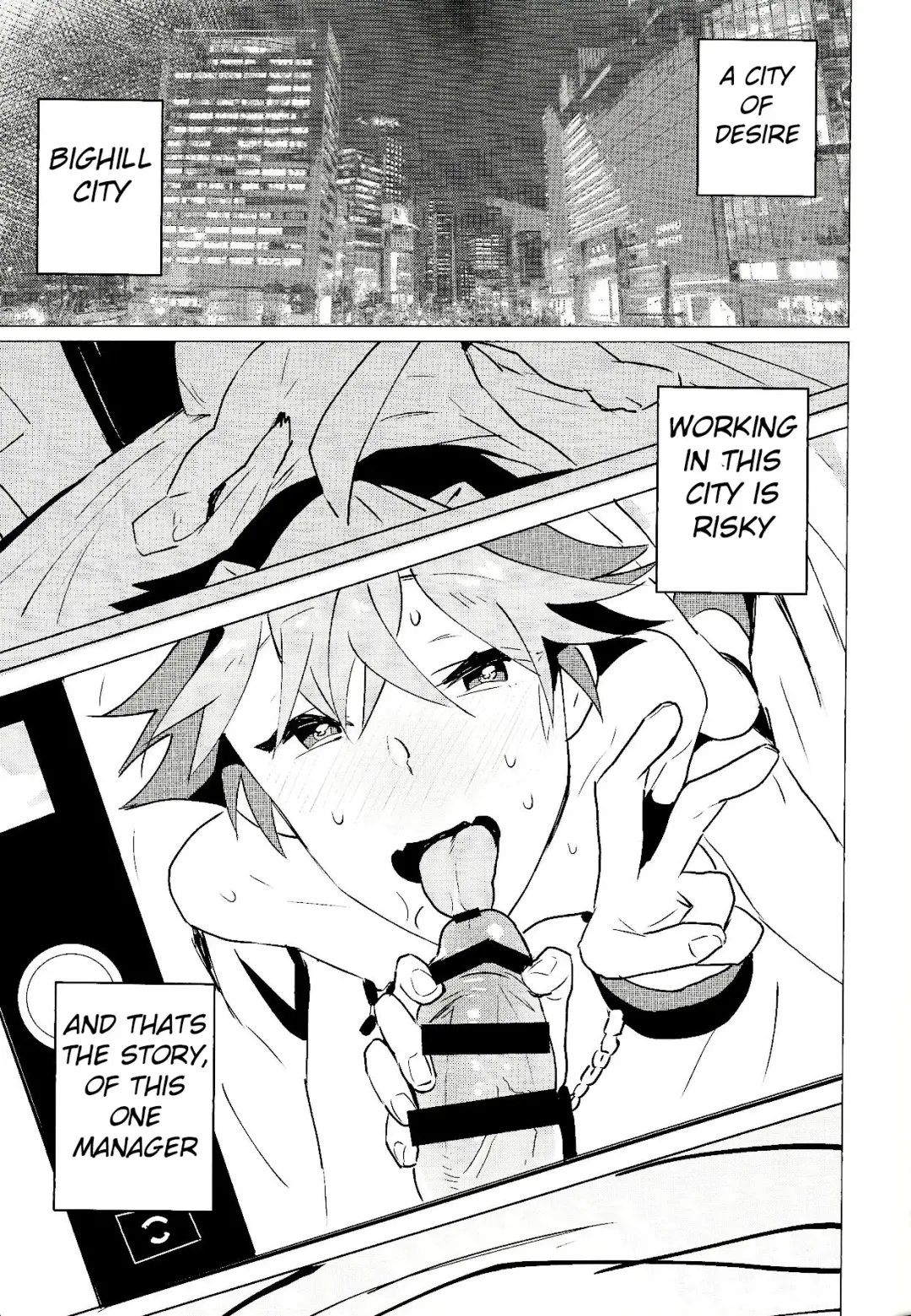 Daininki Shop Tenin no Ano Ko no Shoutai wa Jitsuwa… Fhentai - Page 63