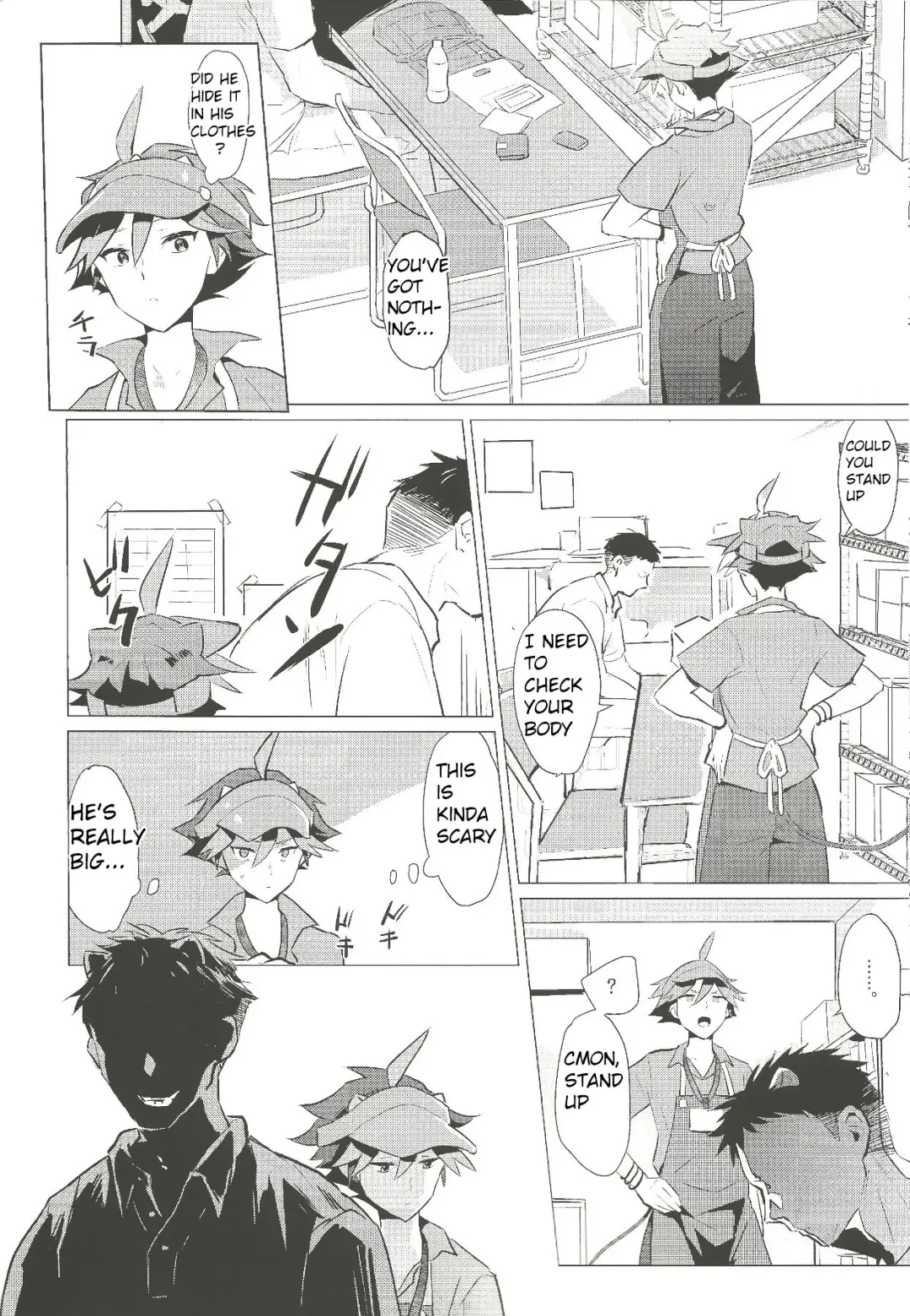 Daininki Shop Tenin no Ano Ko no Shoutai wa Jitsuwa… Fhentai - Page 7