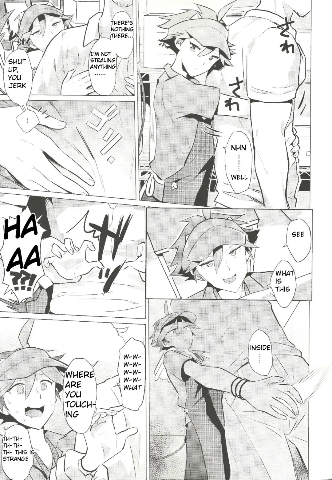 Daininki Shop Tenin no Ano Ko no Shoutai wa Jitsuwa… Fhentai - Page 8