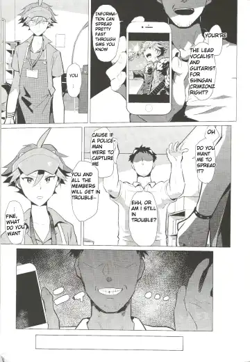 Daininki Shop Tenin no Ano Ko no Shoutai wa Jitsuwa… Fhentai - Page 10