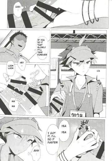 Daininki Shop Tenin no Ano Ko no Shoutai wa Jitsuwa… Fhentai - Page 12