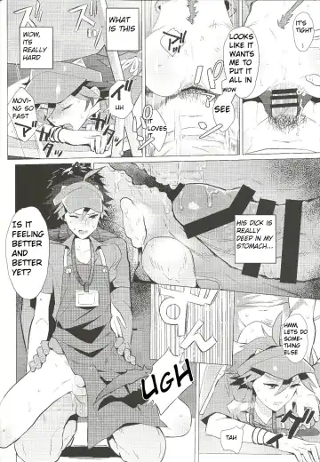 Daininki Shop Tenin no Ano Ko no Shoutai wa Jitsuwa… Fhentai - Page 17