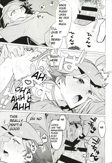 Daininki Shop Tenin no Ano Ko no Shoutai wa Jitsuwa… Fhentai - Page 20