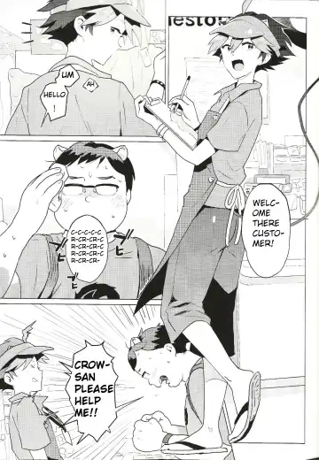 Daininki Shop Tenin no Ano Ko no Shoutai wa Jitsuwa… Fhentai - Page 25