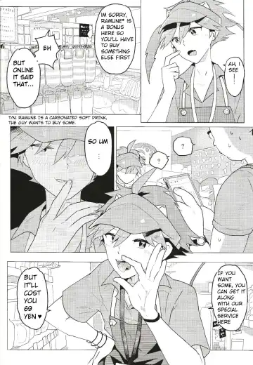 Daininki Shop Tenin no Ano Ko no Shoutai wa Jitsuwa… Fhentai - Page 26