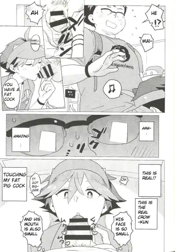 Daininki Shop Tenin no Ano Ko no Shoutai wa Jitsuwa… Fhentai - Page 27