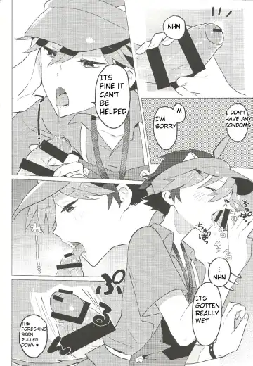 Daininki Shop Tenin no Ano Ko no Shoutai wa Jitsuwa… Fhentai - Page 28