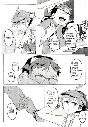 Daininki Shop Tenin no Ano Ko no Shoutai wa Jitsuwa… Fhentai - Page 36