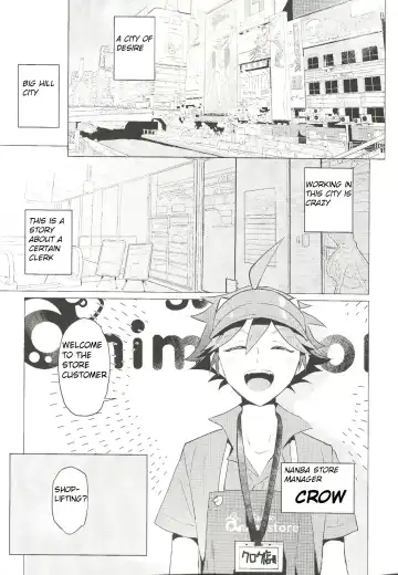Daininki Shop Tenin no Ano Ko no Shoutai wa Jitsuwa… Fhentai - Page 4