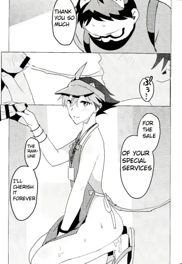 Daininki Shop Tenin no Ano Ko no Shoutai wa Jitsuwa… Fhentai - Page 43