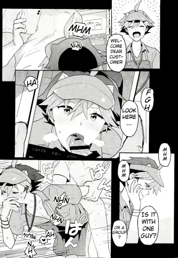 Daininki Shop Tenin no Ano Ko no Shoutai wa Jitsuwa… Fhentai - Page 45