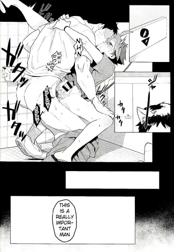 Daininki Shop Tenin no Ano Ko no Shoutai wa Jitsuwa… Fhentai - Page 46