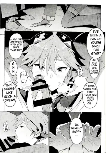 Daininki Shop Tenin no Ano Ko no Shoutai wa Jitsuwa… Fhentai - Page 49