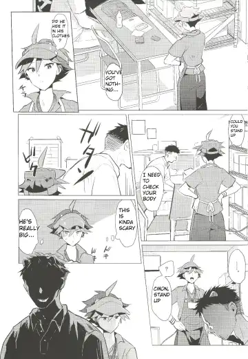 Daininki Shop Tenin no Ano Ko no Shoutai wa Jitsuwa… Fhentai - Page 7