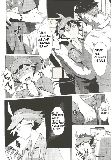 Daininki Shop Tenin no Ano Ko no Shoutai wa Jitsuwa… Fhentai - Page 9