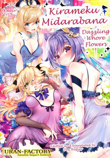 [Uran] Kirameku Midarabana | Dazzling Whore Flowers - Fhentai