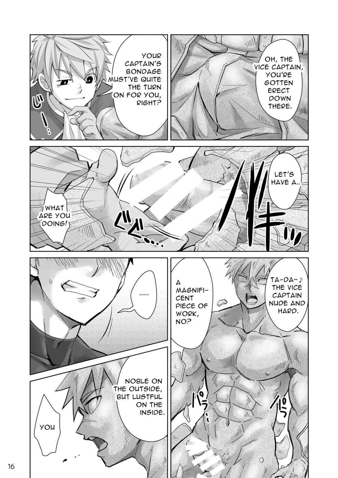 [Torakichi] Danko Kyohi! Fhentai - Page 15