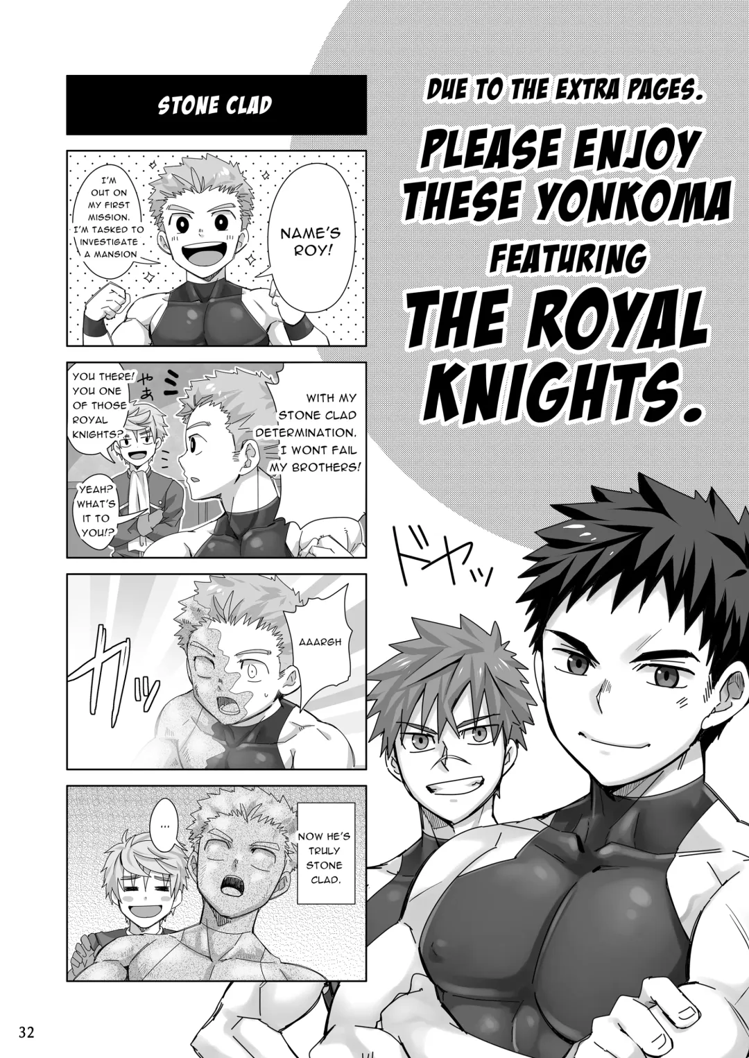 [Torakichi] Danko Kyohi! Fhentai - Page 31