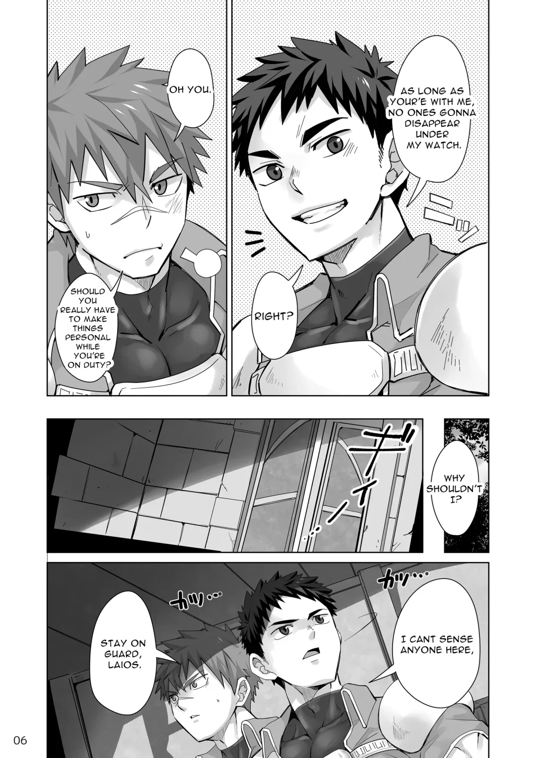 [Torakichi] Danko Kyohi! Fhentai - Page 5