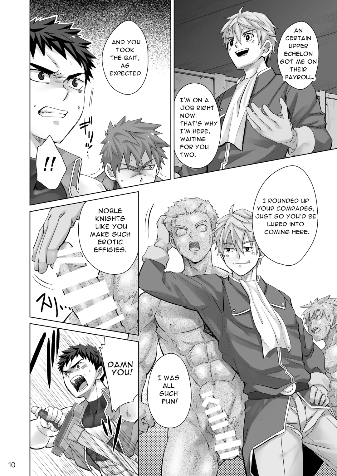 [Torakichi] Danko Kyohi! Fhentai - Page 9
