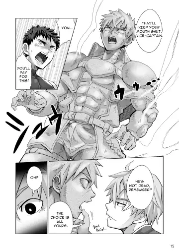 [Torakichi] Danko Kyohi! Fhentai - Page 14