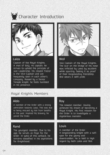 [Torakichi] Danko Kyohi! Fhentai - Page 3