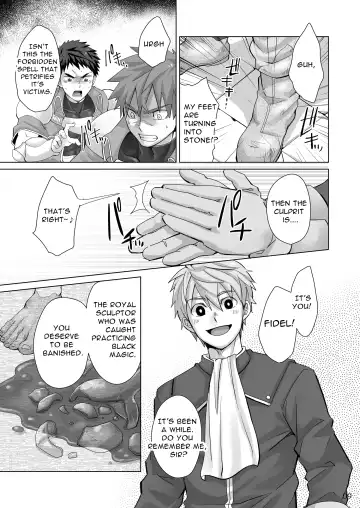 [Torakichi] Danko Kyohi! Fhentai - Page 8