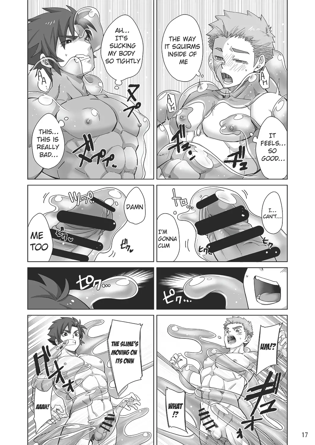[Torakichi] Shinmai Kishi no Reiyaku Choutatsu | Novice Knights: Potion Quest Fhentai - Page 16