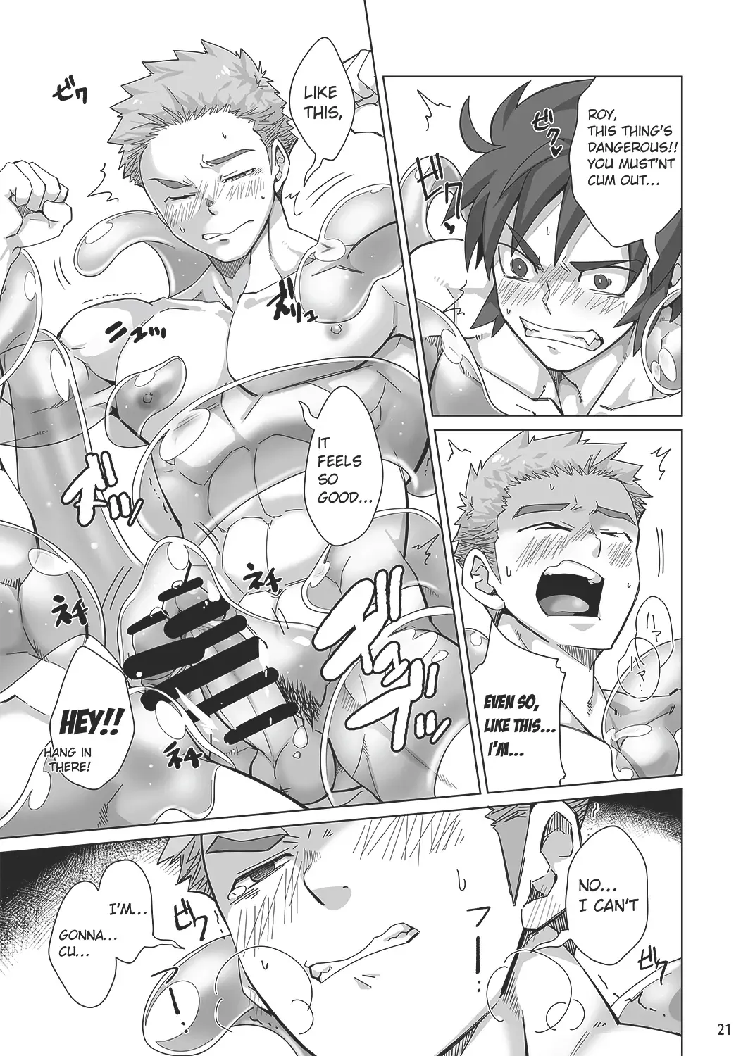 [Torakichi] Shinmai Kishi no Reiyaku Choutatsu | Novice Knights: Potion Quest Fhentai - Page 20