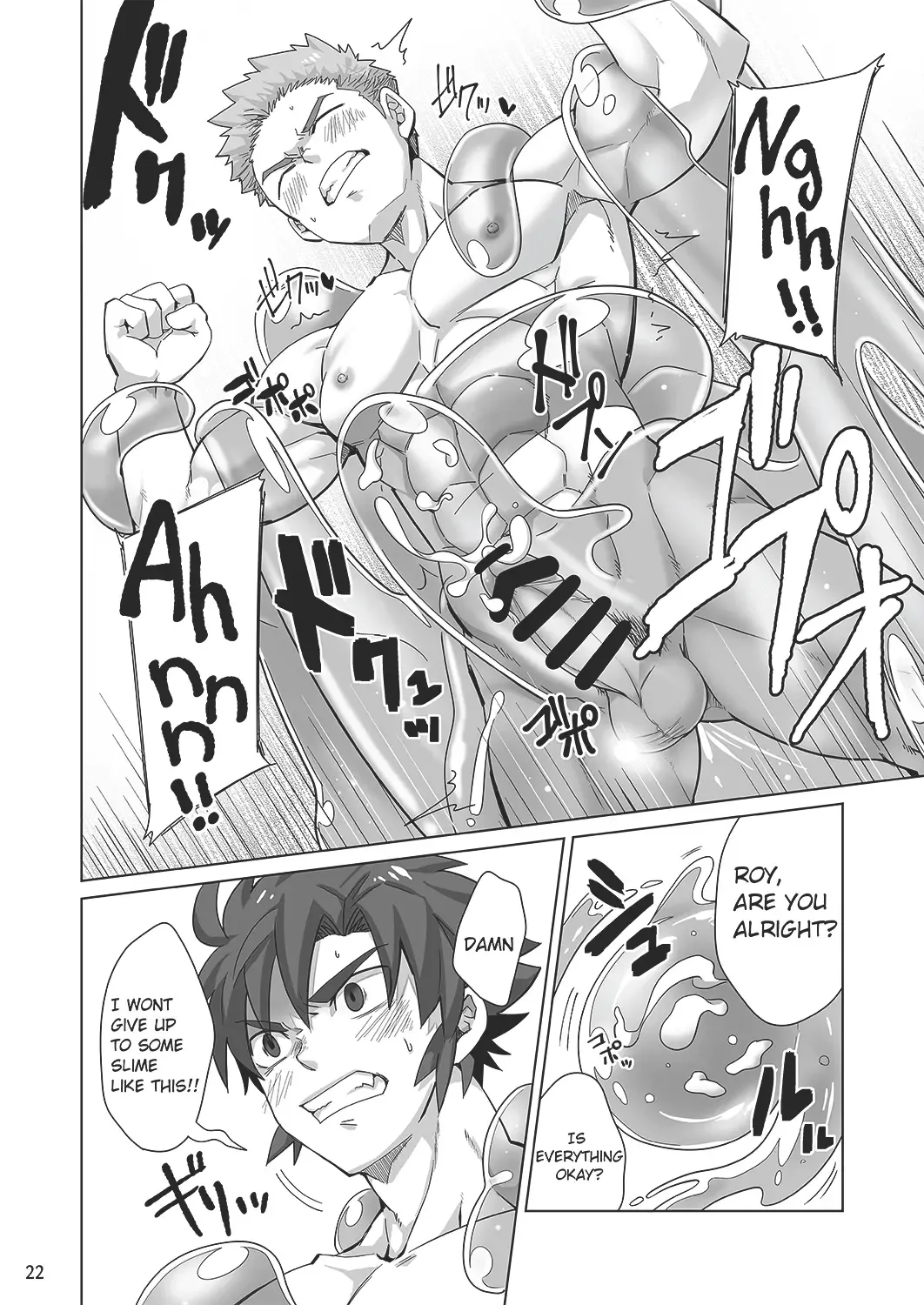 [Torakichi] Shinmai Kishi no Reiyaku Choutatsu | Novice Knights: Potion Quest Fhentai - Page 21