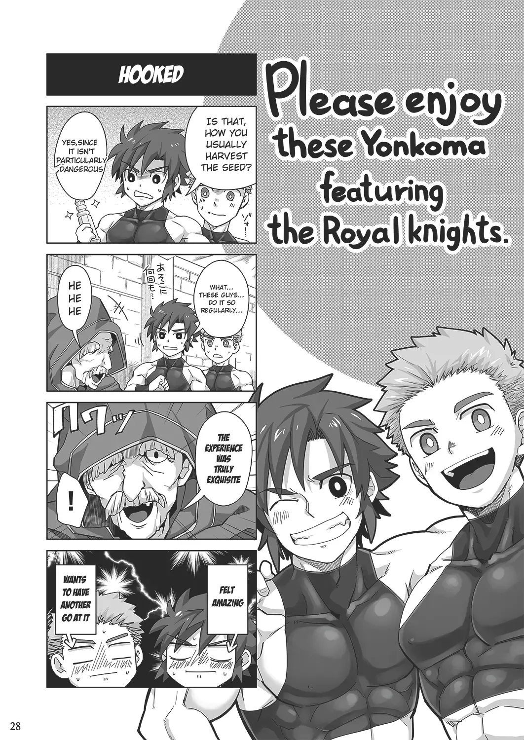[Torakichi] Shinmai Kishi no Reiyaku Choutatsu | Novice Knights: Potion Quest Fhentai - Page 27