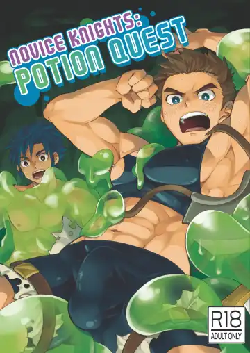 [Torakichi] Shinmai Kishi no Reiyaku Choutatsu | Novice Knights: Potion Quest - Fhentai