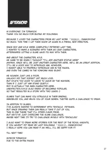 [Torakichi] Shinmai Kishi no Reiyaku Choutatsu | Novice Knights: Potion Quest Fhentai - Page 26