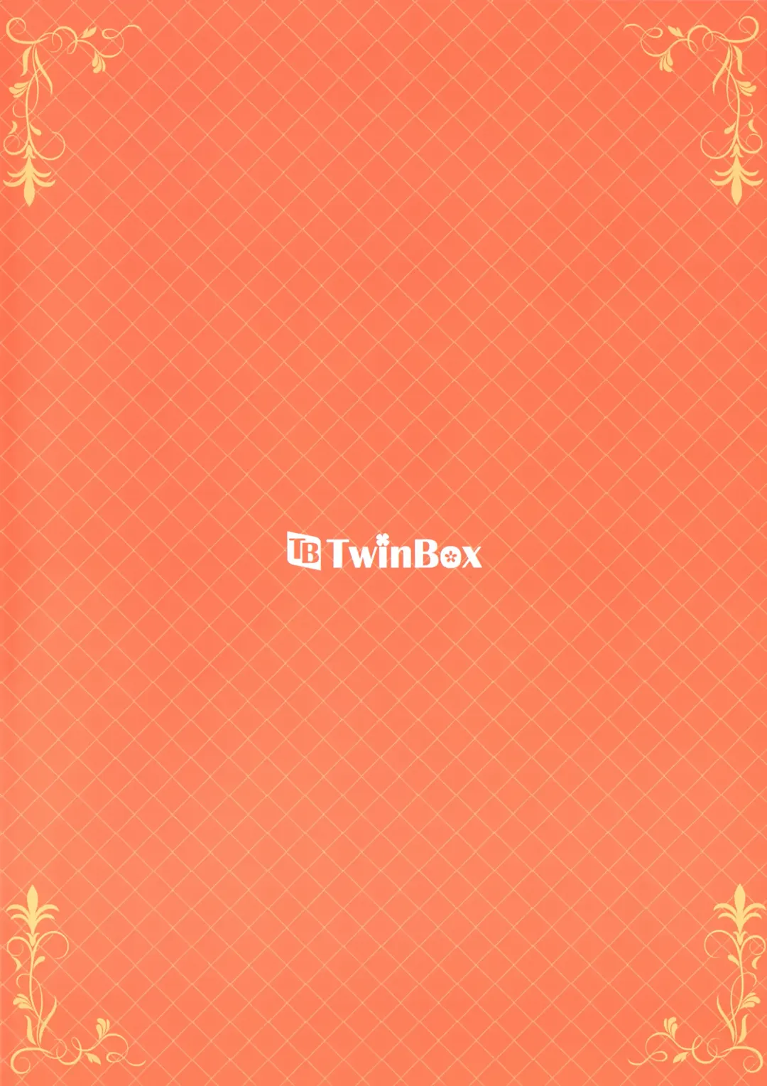 [Hanahanamaki - Sousouman] Teacher Teacher 6 + Omake (decensored) Fhentai - Page 32