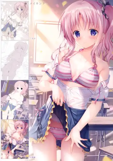 [Hanahanamaki - Sousouman] Teacher Teacher 6 + Omake (decensored) Fhentai - Page 23