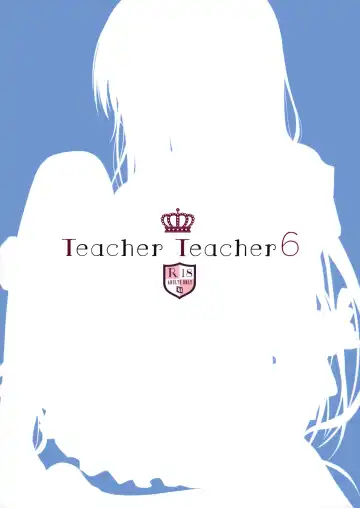 [Hanahanamaki - Sousouman] Teacher Teacher 6 + Omake (decensored) Fhentai - Page 25