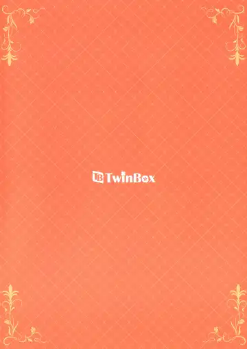 [Hanahanamaki - Sousouman] Teacher Teacher 6 + Omake (decensored) Fhentai - Page 32