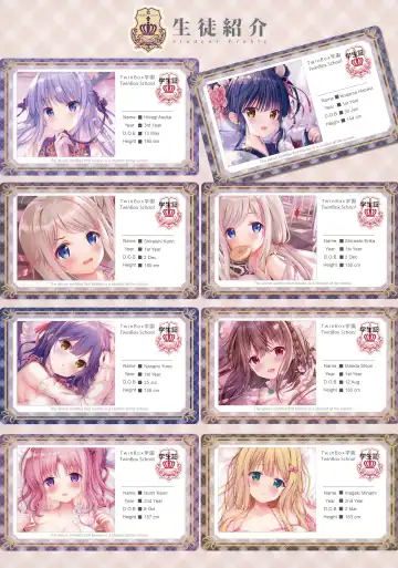 [Hanahanamaki - Sousouman] Teacher Teacher 6 + Omake (decensored) Fhentai - Page 6