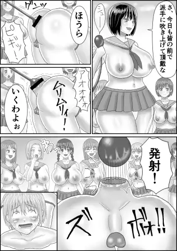 [Akasin] Suiyuubu e Youkoso Fhentai - Page 11