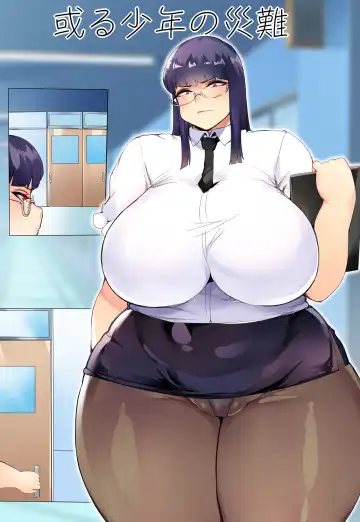 [Akasin - Puranpuman] Aru Shounen no Sainan - Fhentai