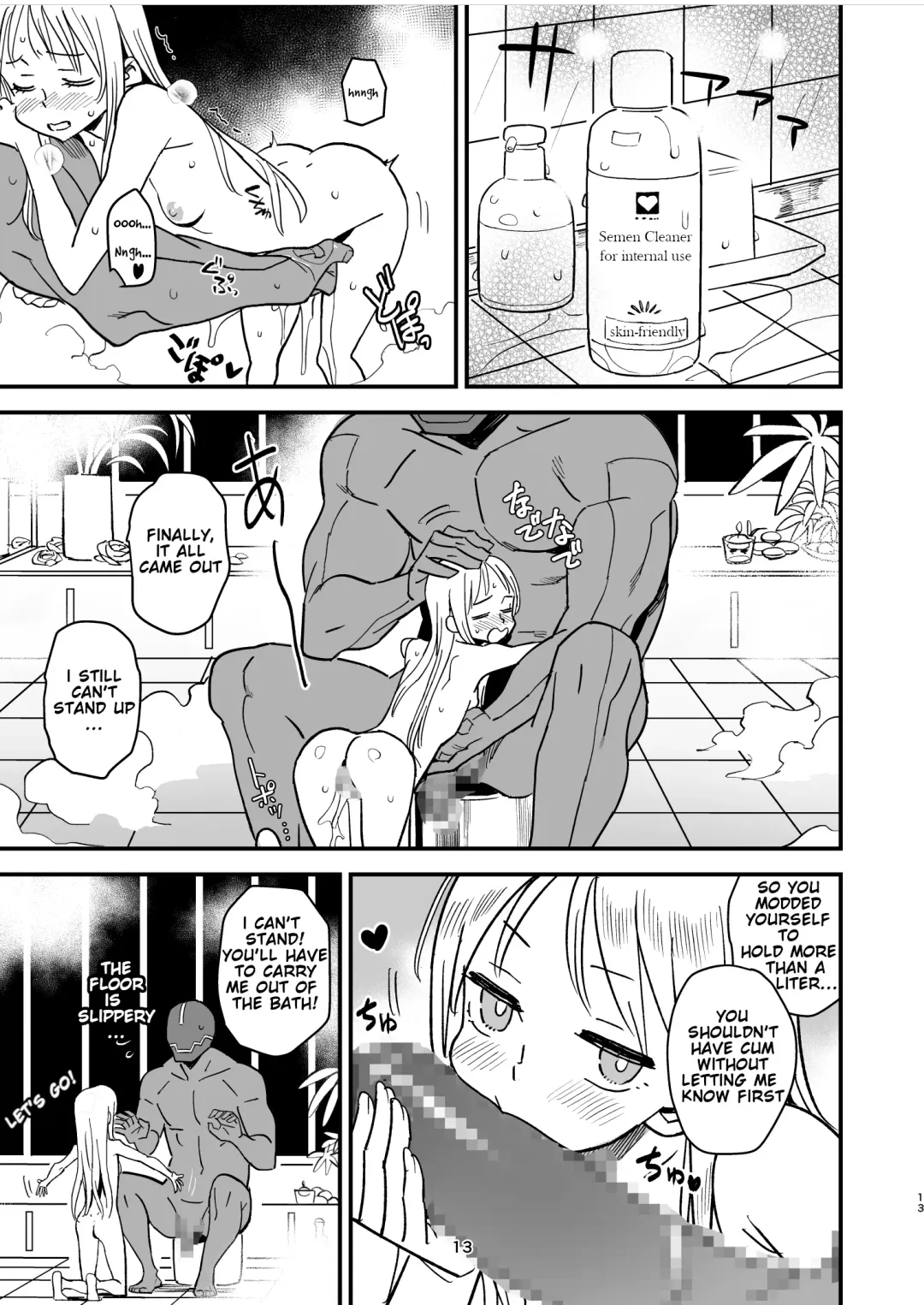 [Kizaki] Cyborg Otto to Namamiyome - Cyborg husband and Namamiyome Fhentai - Page 12