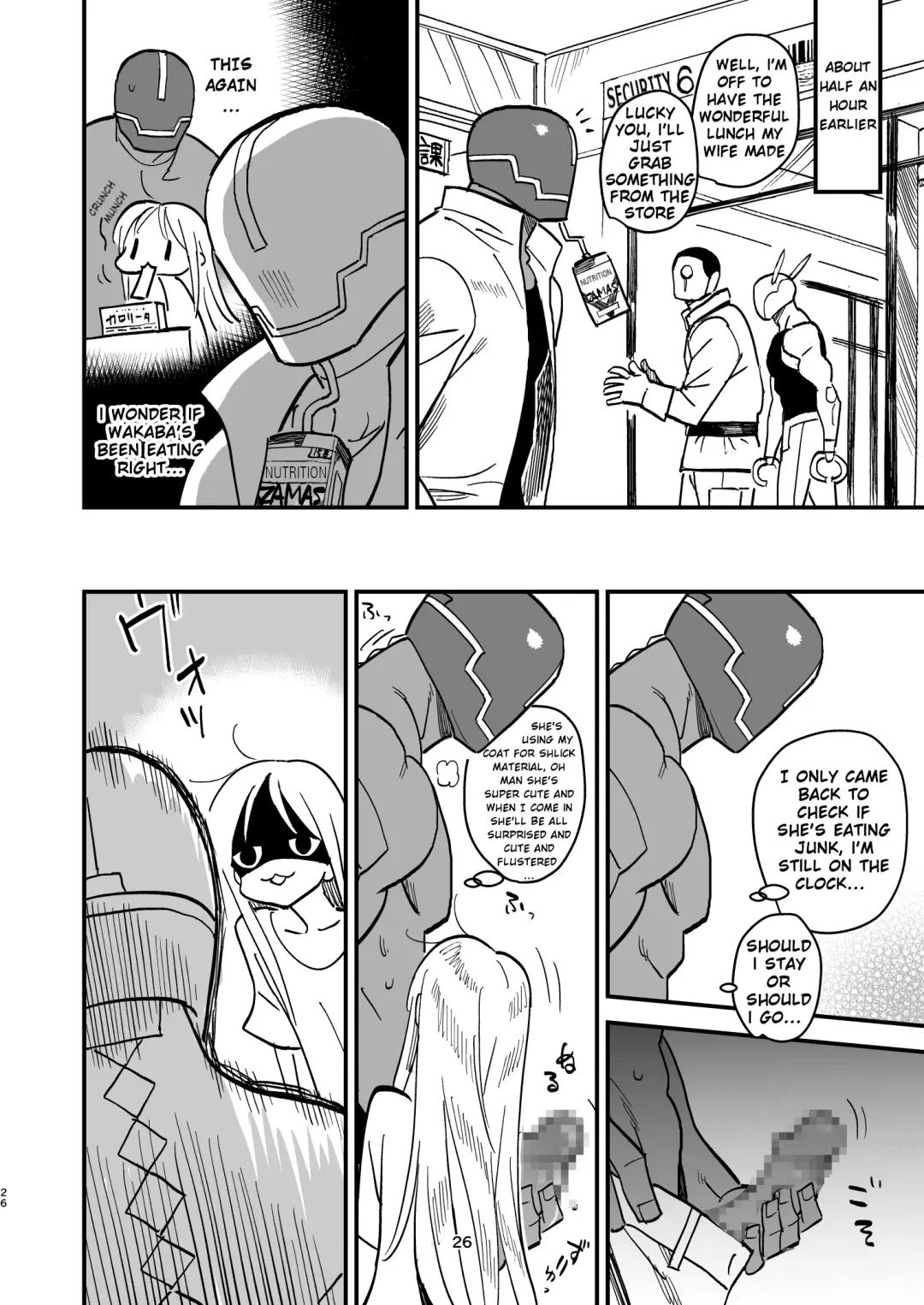 [Kizaki] Cyborg Otto to Namamiyome - Cyborg husband and Namamiyome Fhentai - Page 25
